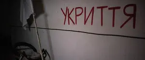 В Україні 80% школярів мають доступ до укриттів, але частину з них потрібно посилювати — міністр освіти 