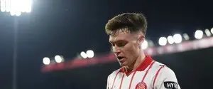 Фанаты 