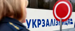 Из-за атаки дронов УЗ изменила движение некоторых поездов из Киевской области, еще несколько — опаздывают