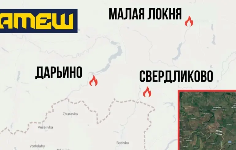 Знищення зв'язку: партизани послабили систему управління окупантів на курському напрямку