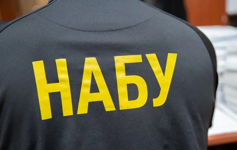 НАБУ і САП проводять масштабну спецоперацію: фігурують депутати та високопосадовці ОП