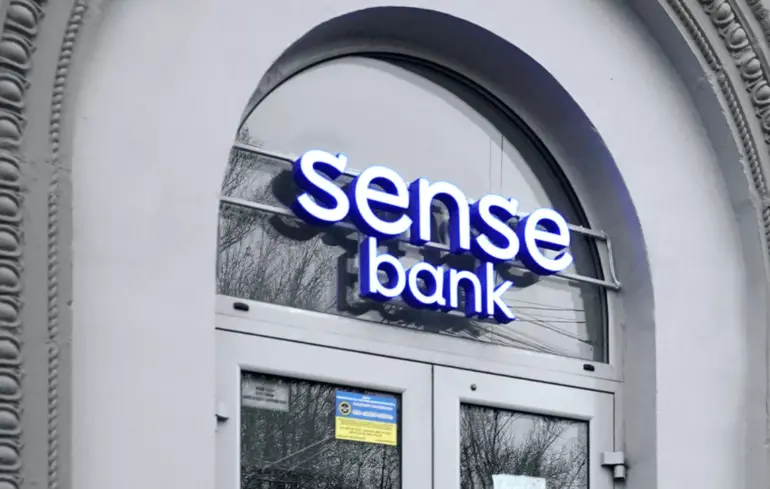 Обшуки НАБУ у Sense Bank стосуються застави Галущенка — депутат