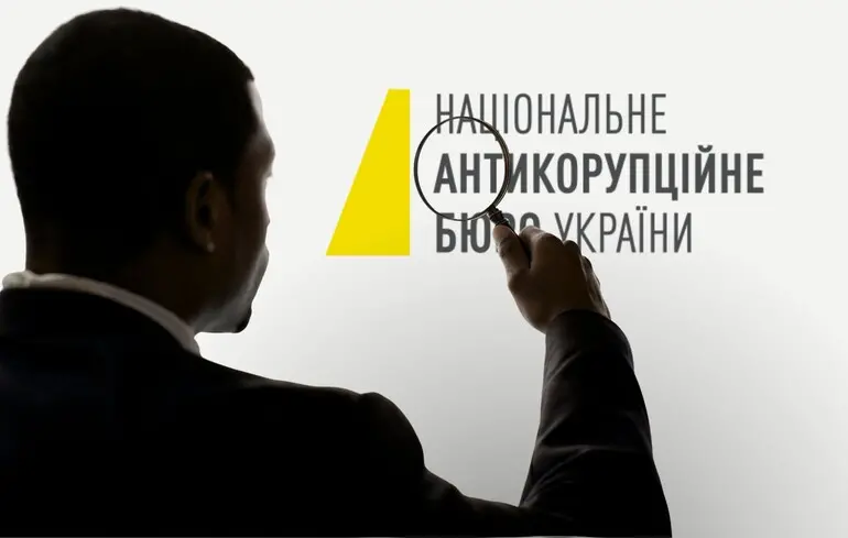 Легалізували 150 млн грн для внесення застави фігуранту з операції «Мідас»: деталі нового розслідування НАБУ та САП