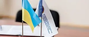 НКЦБФР получила первые запросы от иностранных финансовых регуляторов и начала расследование