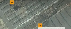 В Генштабе сообщили о результатах поражения ракетно-космического центра «Прогресс» в Самаре