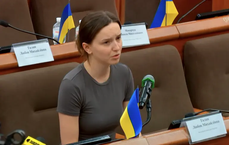 Галан назвала підпорядкування ТЦК Сухопутним військам «зайвою ланкою»
