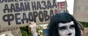Reuters: Федоров не учел настроения украинцев и совершил политический «фальстарт»