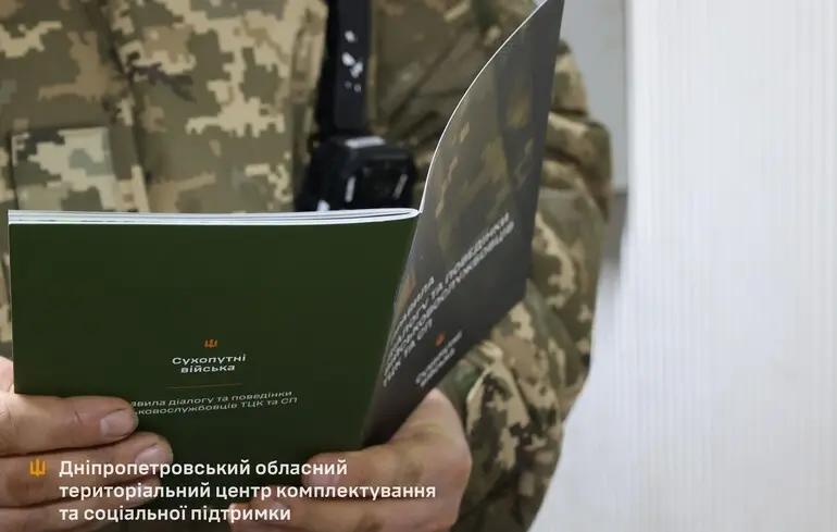 Мати померла, батька мобілізували: Лубінець озвучив прогалини в системі