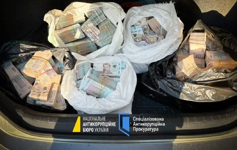 Застави за підозрюваних перетворились на прибутковий бізнес — посадовець НАБУ