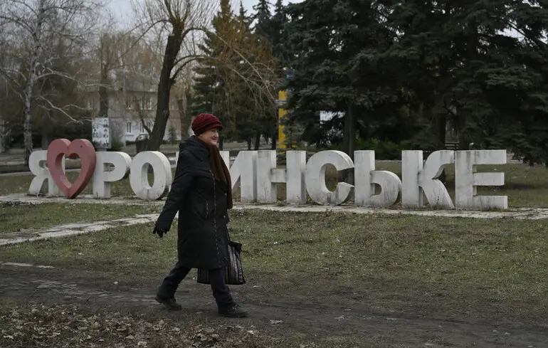 Росіяни повністю окупували Родинське та просунулися на трьох напрямках — DeepState
