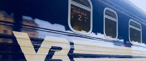 «Укрзалізниця» добавила новые вагоны на популярный международный рейс: что изменилось
