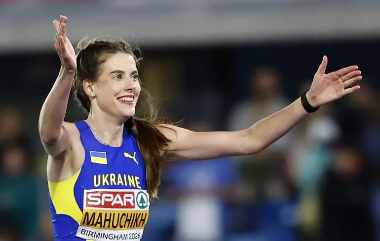 Подвійний подіум для украинок: Магучіх виграла етап Діамантової ліги у Польщі, Геращенко взяла срібло