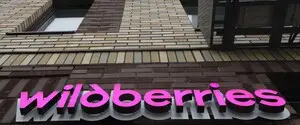 Чому ЗСУ б'ють по складах Wildberries: Зеленський відповів 