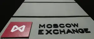 Українські дрони вдарили по бізнесу Ozon: акції маркетплейсу обвалилися