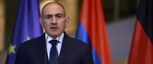 Армения готовится к вступлению в ЕС: Пашинян назвал первый шаг