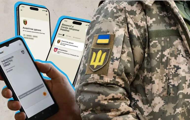 У ВР розповіли, як саме в Україні можуть знизити мобілізаційний вік