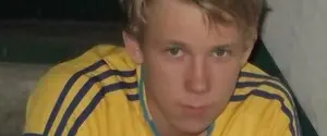 Зеленский вручил родителям Степана Чубенко орден «Золотая Звезда»