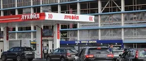Бензина нет даже в Москве: АИ-95 исчез с большинства российских АЗС