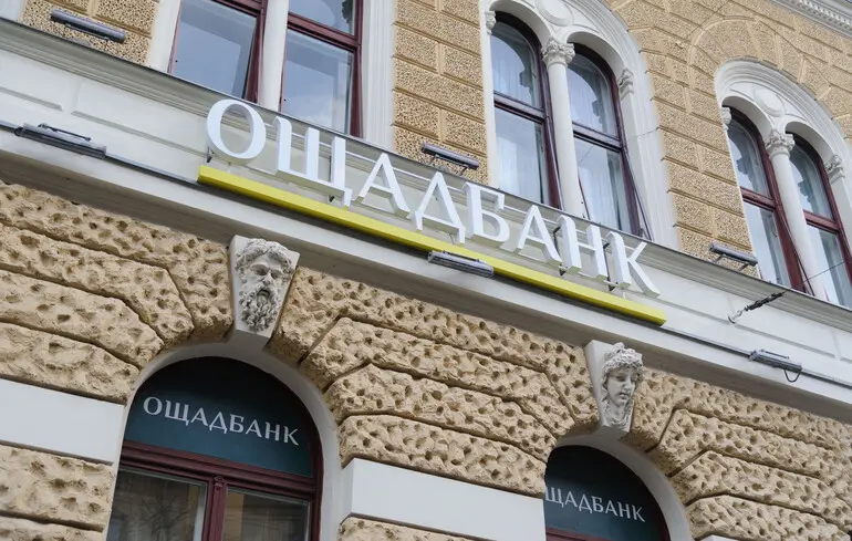 У сервісах «Ощадбанк» фіксують збої в роботі