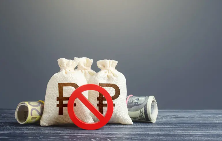 У ЄС закликають відновити роботу над планом використання заморожених активів РФ для України — FT
