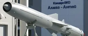 ПВО ночью сбила гиперзвуковую ракету «Оникс»: почему это можно считать событием