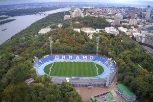 У 