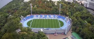 В 