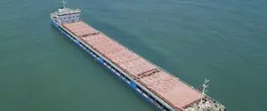Судно Progress IV затонуло у побережья Румынии после пожара