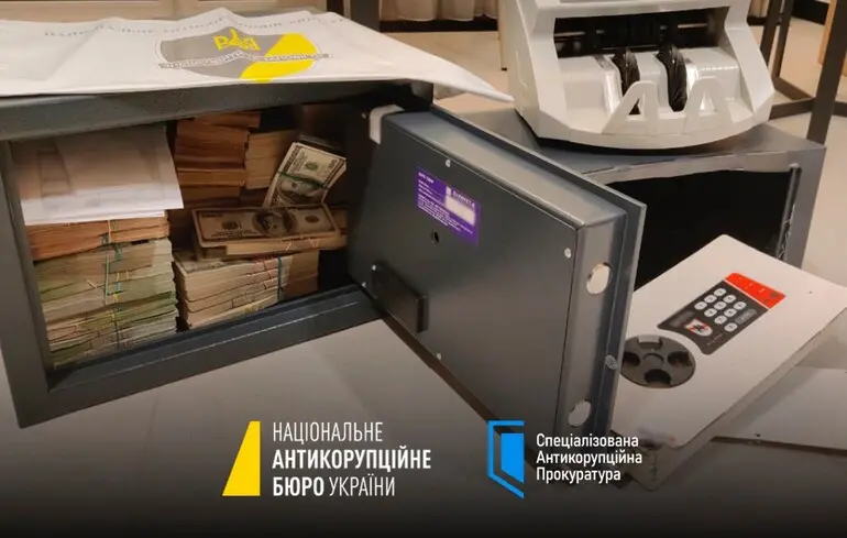 Справа «Мідас»: НАБУ повідомило про нову підозру бізнесмену