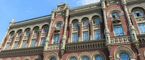 Секретні протоколи, позапланова перевірка та зміни у наглядовій раді: НБУ опублікував звіт щодо «Сенс Банку»
