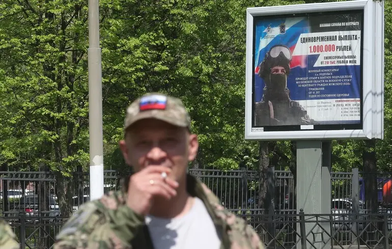 Росія не встигає поповнювати армію: втрати перевищують набір на 6 тисяч людей щомісяця — The Guardian