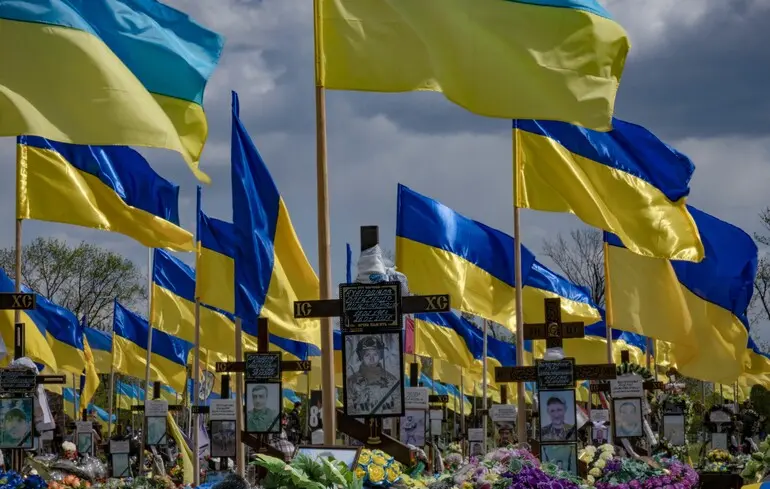 День пам’яті захиснииків України: історія
