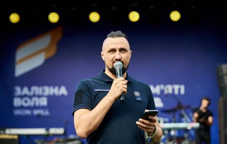 Зеленський звільнив Камишіна з посади радника