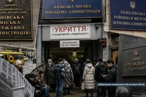 Хто збудує укриття — і хто відповідає за безпеку киян?