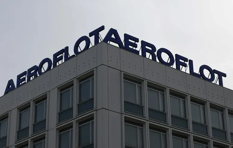 Звернення Зеленського обвалило акції російського «Аерофлоту»