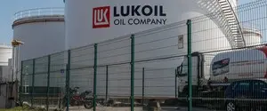 Росія знизила прогноз видобутку нафти у 2026 році до найнижчого рівня за 17 років — Reuters