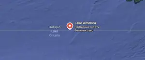 Apple переименовала озеро Онтарио в «озеро Америка» в США после указа Трампа