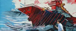 США нанесли удары по иранским танкерам в рамках политики «танкер за танкер»