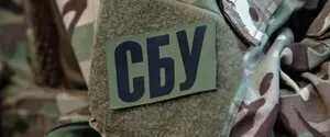 Перестрелка в Киеве: СБУ изложила свою версию событий