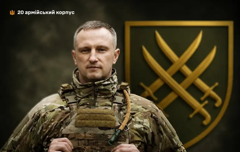 Зеленський призначив нового командувача Сухопутних сил ЗСУ