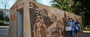 «Київаудит» виявив ризик мільйонних втрат на закупівлі мобільних укриттів у столиці