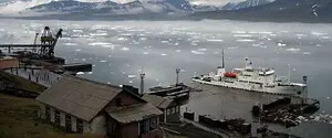 Норвегия арестовала российское судно по иску «Нафтогаза» — Reuters