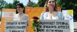 «Слишком мягкие наказания»: в Совете Европы заявили о пробелах в Украине в сфере защиты женщин от насилия