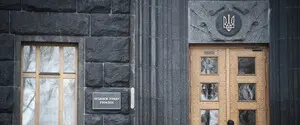 Правительство направило в Раду законы для разблокирования 1,45 млрд евро от ЕС