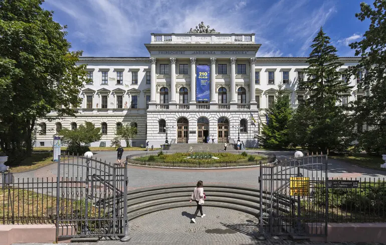 Читати, рахувати, мислити: які слабкі місця шкільної освіти оголив НМТ-2026