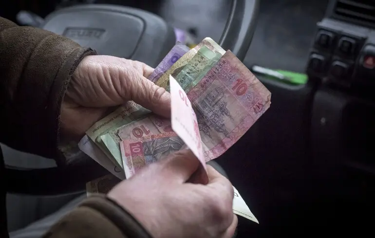 Гроші на опалення: хто з пенсіонерів може отримати міжнародну допомогу на сезон 2026/2027