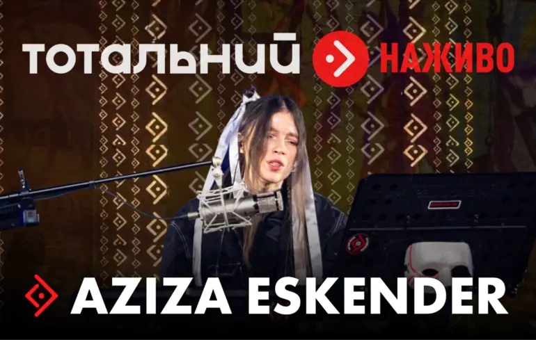 Кримськотатарська співачка Азіза Ескендер представила лайв з присвятою руху опору і українцям в окупації