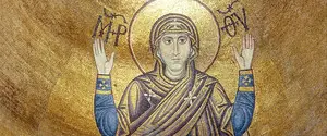Рождество Пресвятой Богородицы: история и запреты