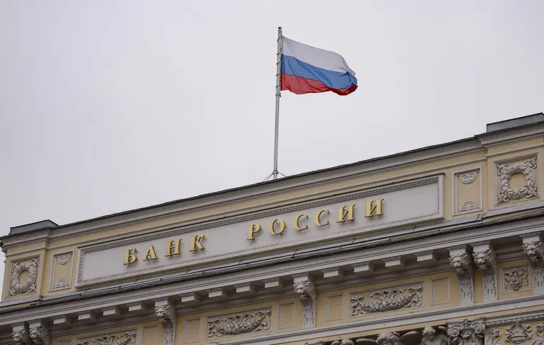 Кожен п’ятий банк у Росії працює зі збитками: що відбувається із сектором