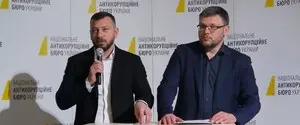 Зеленский встретился с руководством НАБУ и САП, а также СБУ и ГУР